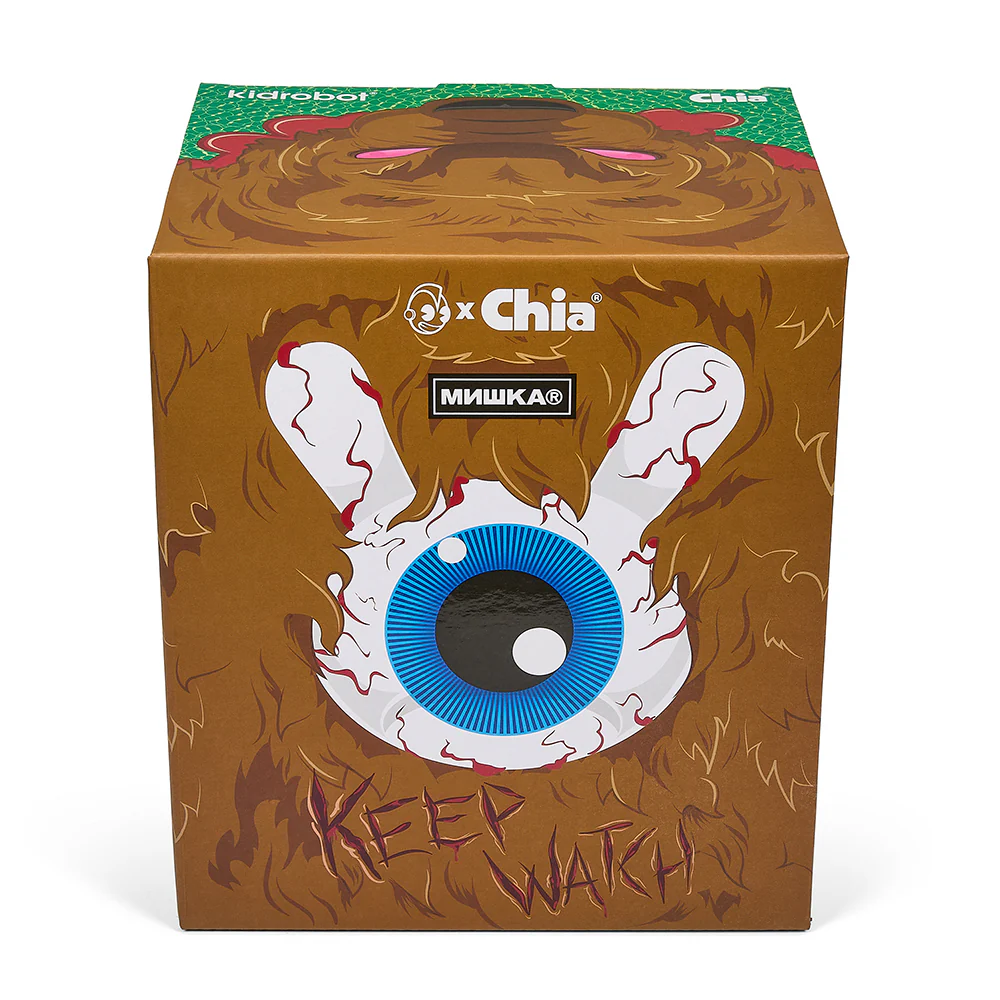 Keep Watch 8" Chia Pet® Dunny by Mishka - Rainbow Edition - Image 15